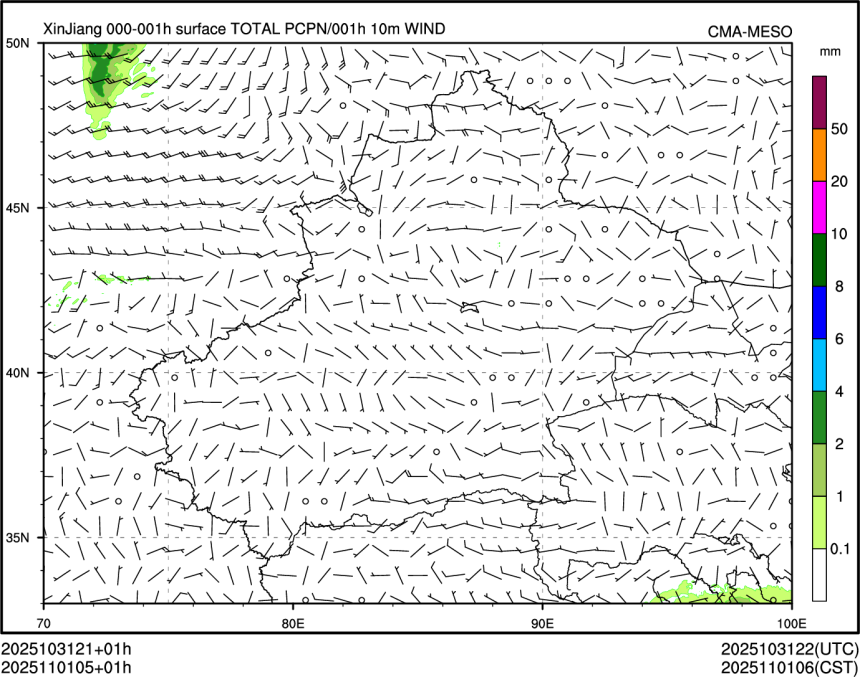 11/01 05时 +001小时