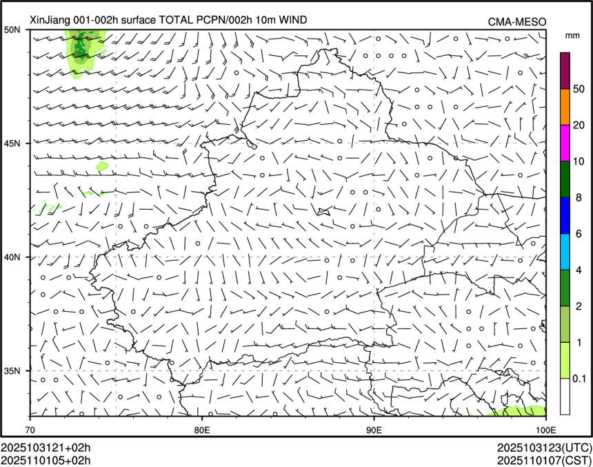 11/01 05时 +002小时