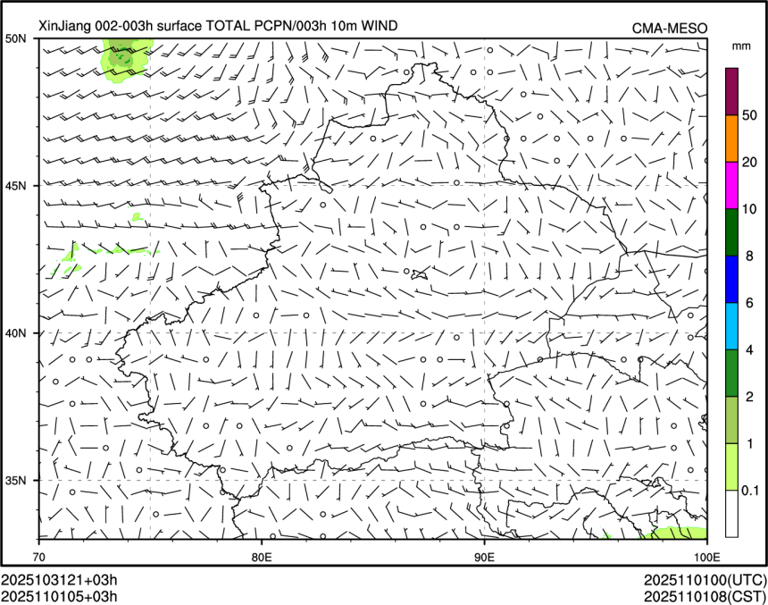 11/01 05时 +003小时
