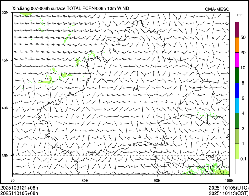 11/01 05时 +008小时