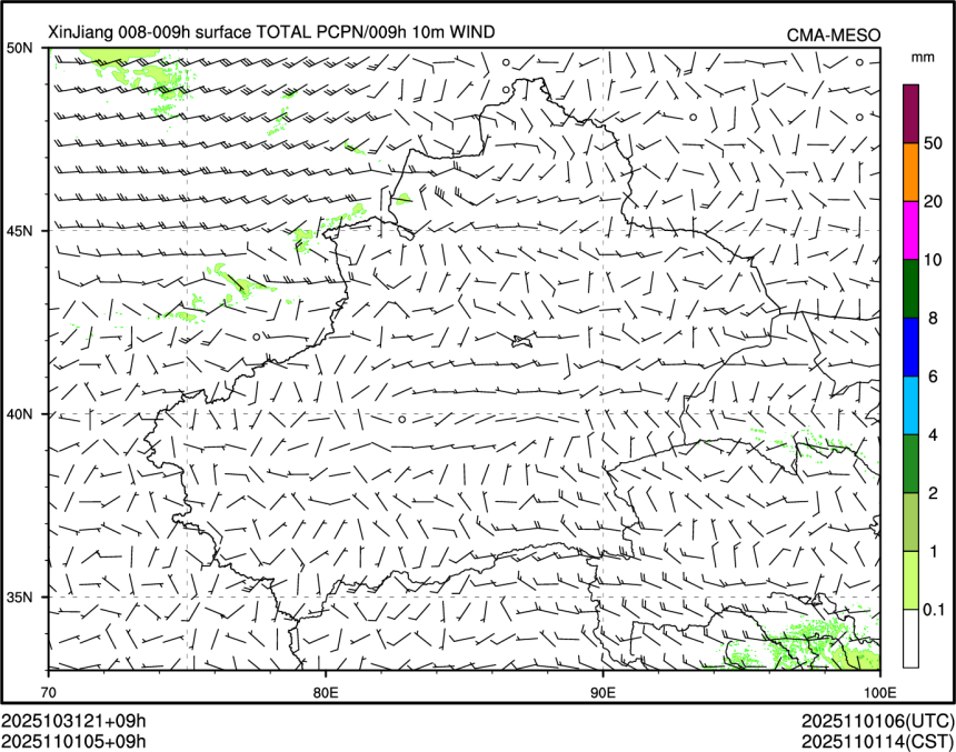 11/01 05时 +009小时