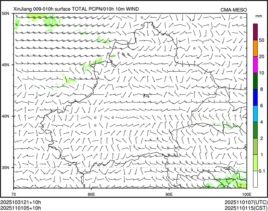 11/01 05时 +010小时