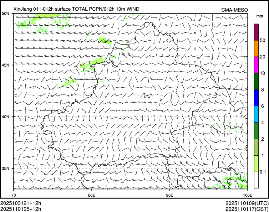 11/01 05时 +012小时