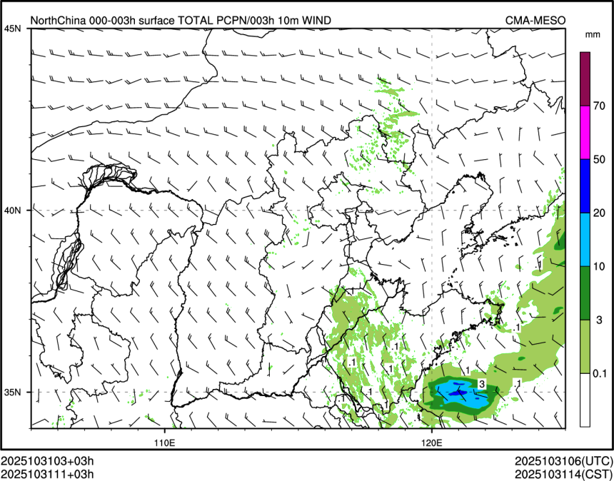 10/31 11时 +003小时