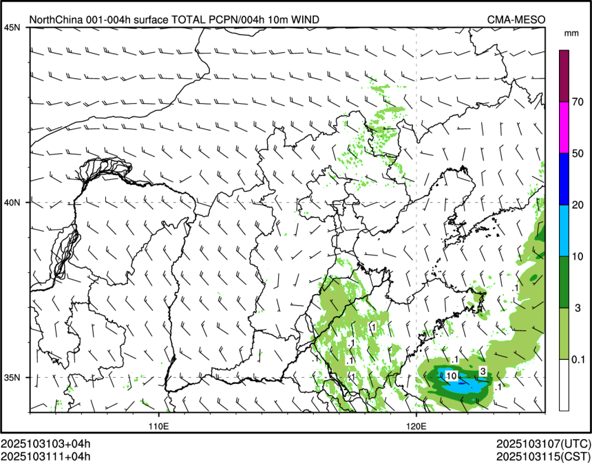 10/31 11时 +004小时