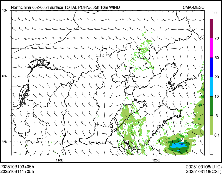 10/31 11时 +005小时