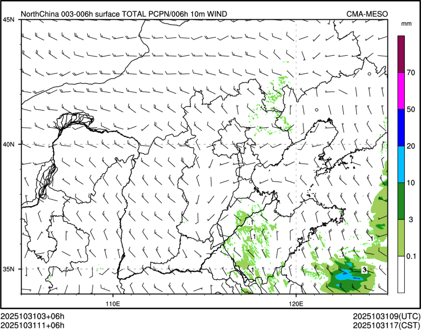 10/31 11时 +006小时