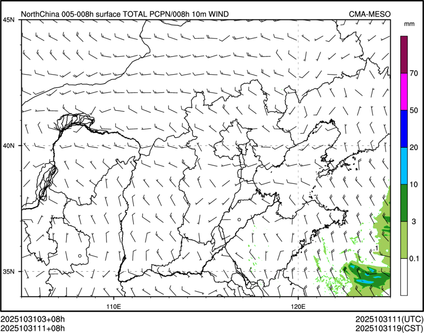 10/31 11时 +008小时