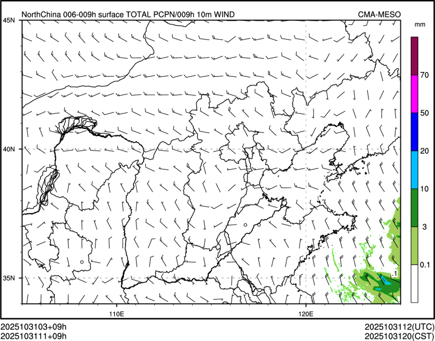 10/31 11时 +009小时