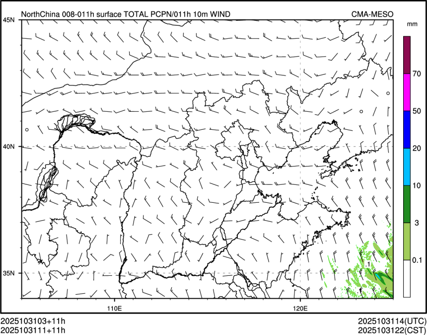 10/31 11时 +011小时