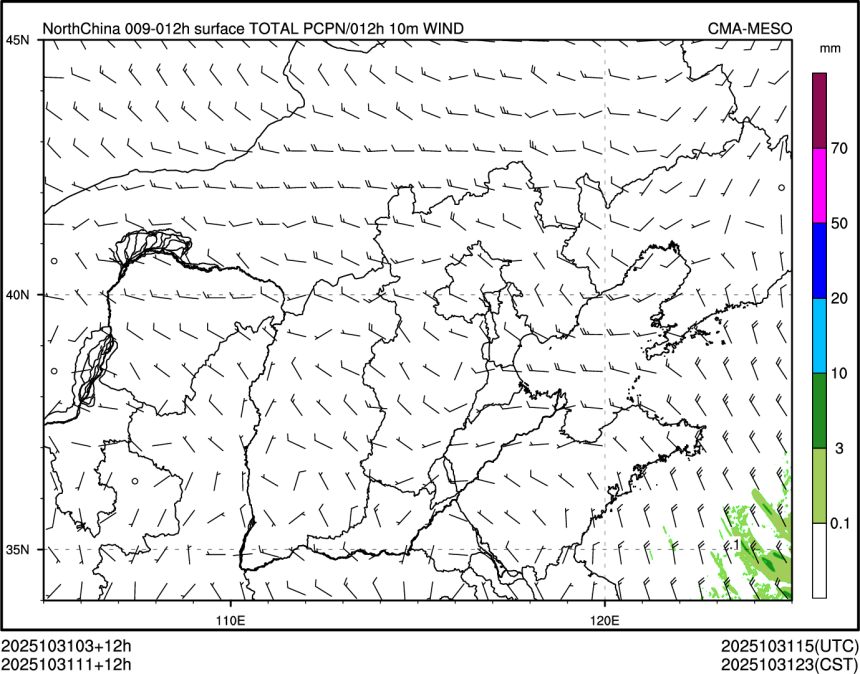 10/31 11时 +012小时