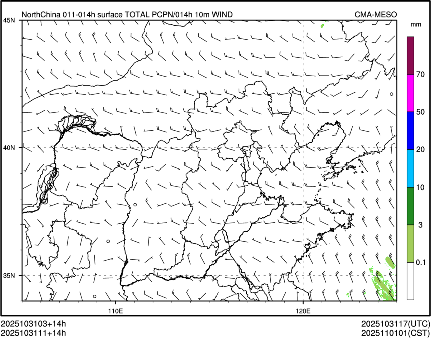 10/31 11时 +014小时