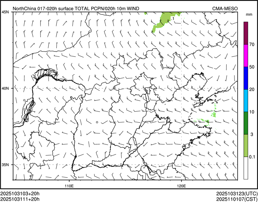 10/31 11时 +020小时