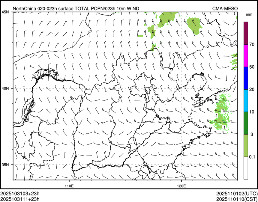 10/31 11时 +023小时
