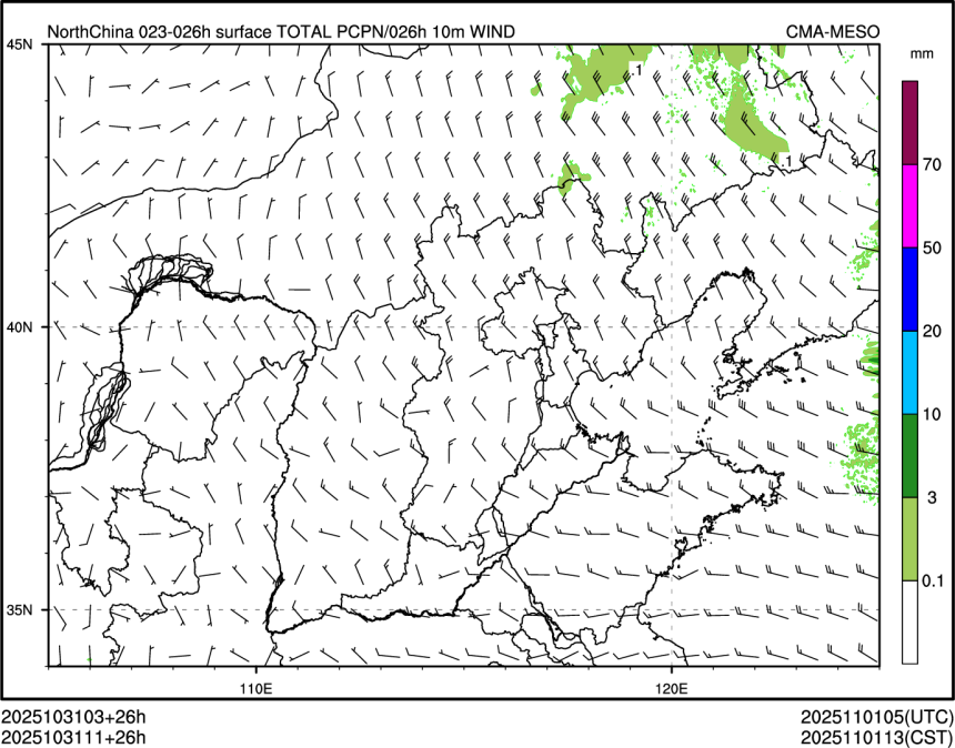10/31 11时 +026小时