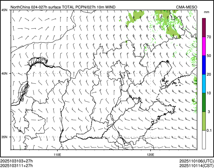 10/31 11时 +027小时