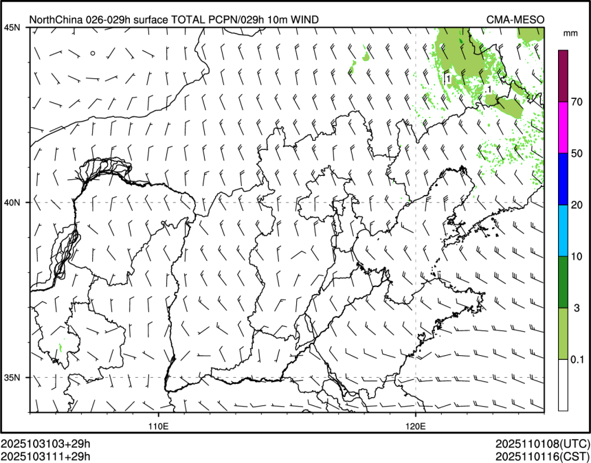 10/31 11时 +029小时