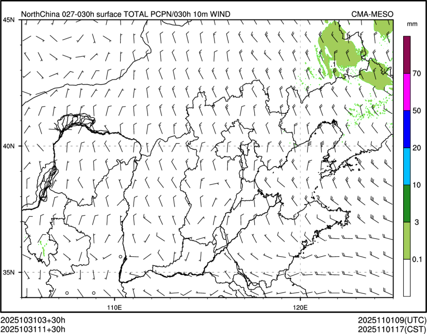 10/31 11时 +030小时