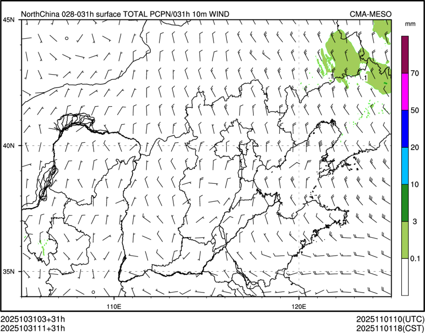 10/31 11时 +031小时