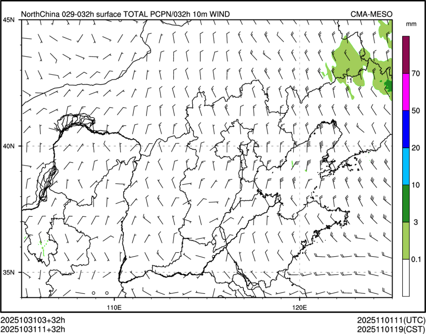 10/31 11时 +032小时