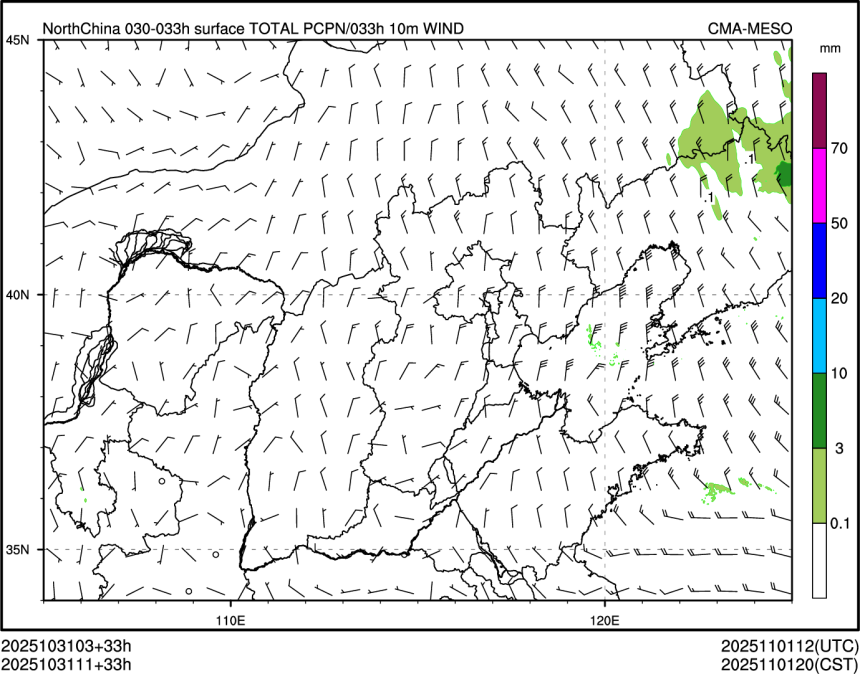 10/31 11时 +033小时