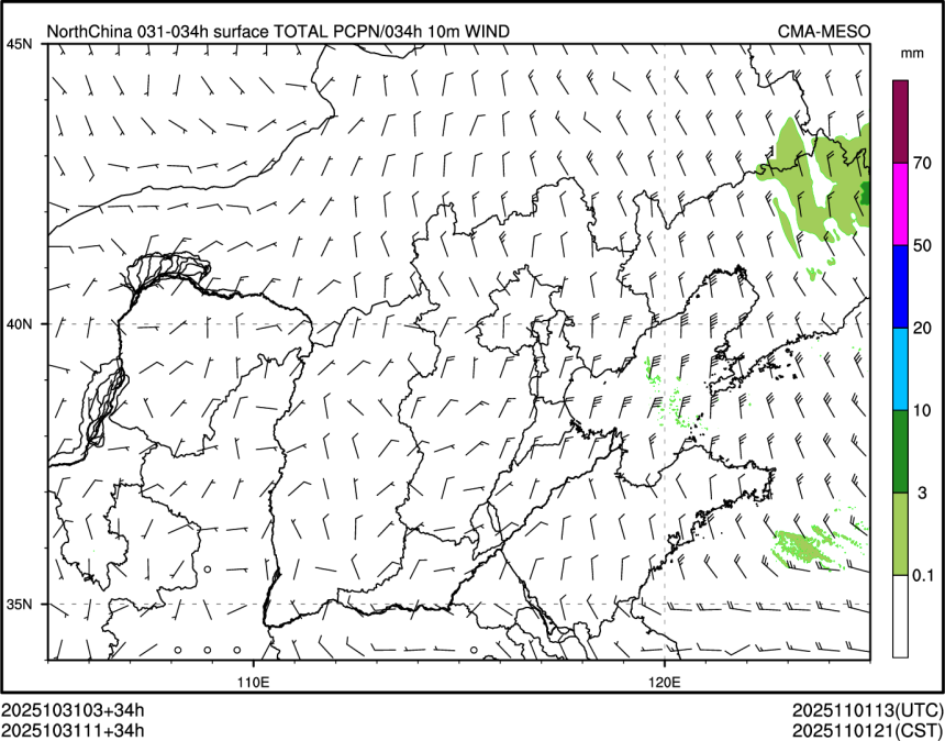 10/31 11时 +034小时