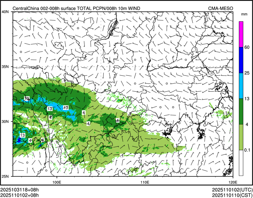 11/01 02时 +008小时