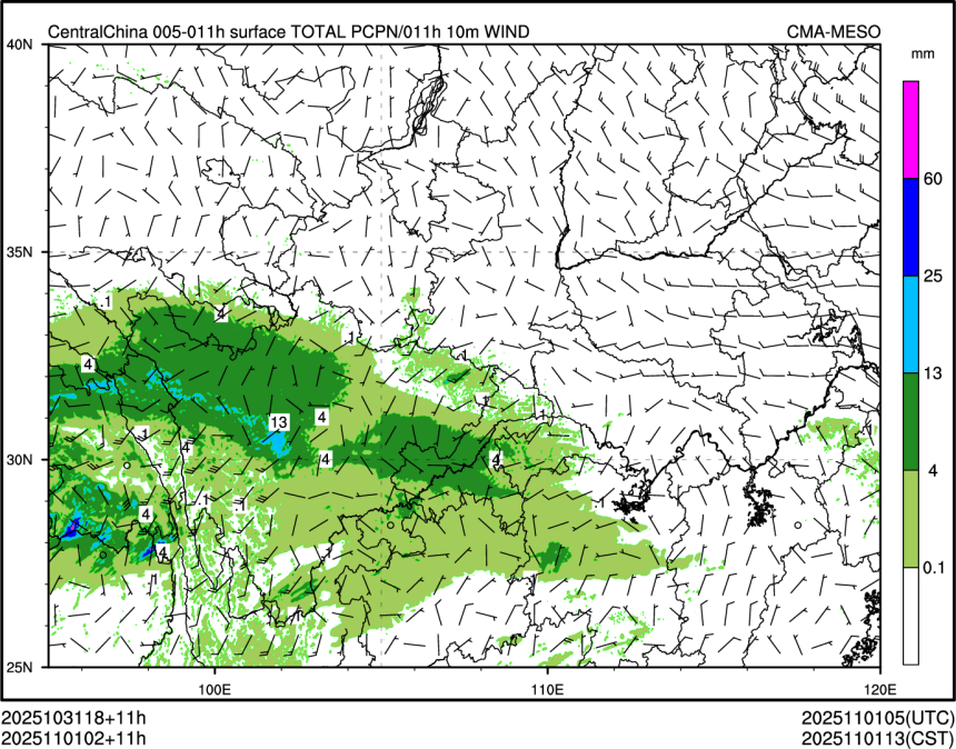 11/01 02时 +011小时