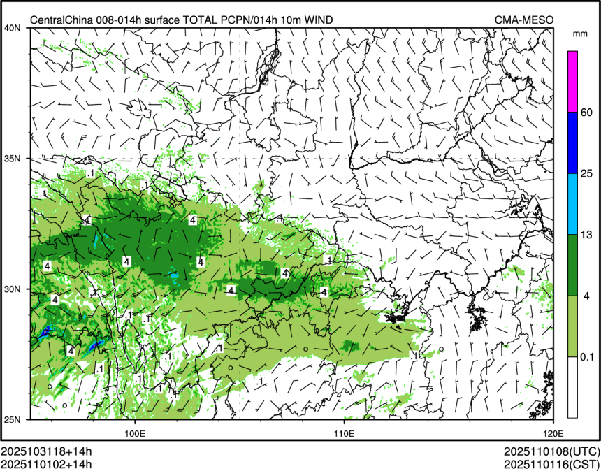 11/01 02时 +014小时