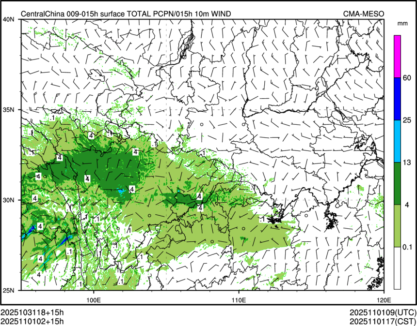 11/01 02时 +015小时