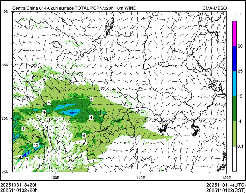 11/01 02时 +020小时
