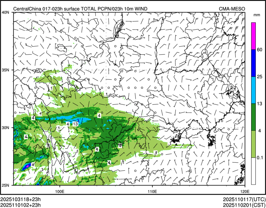 11/01 02时 +023小时