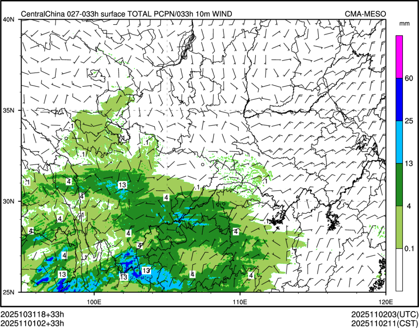 11/01 02时 +033小时