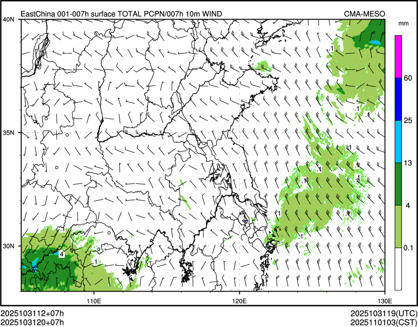 10/31 20时 +007小时