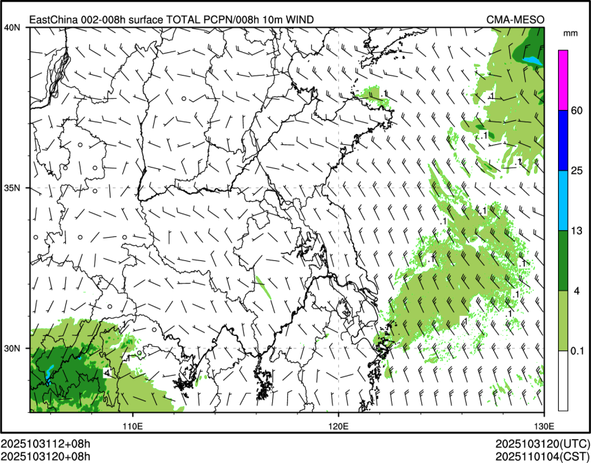 10/31 20时 +008小时