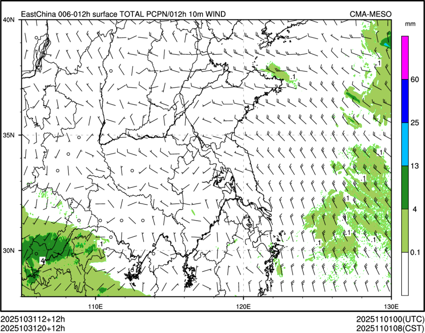 10/31 20时 +012小时