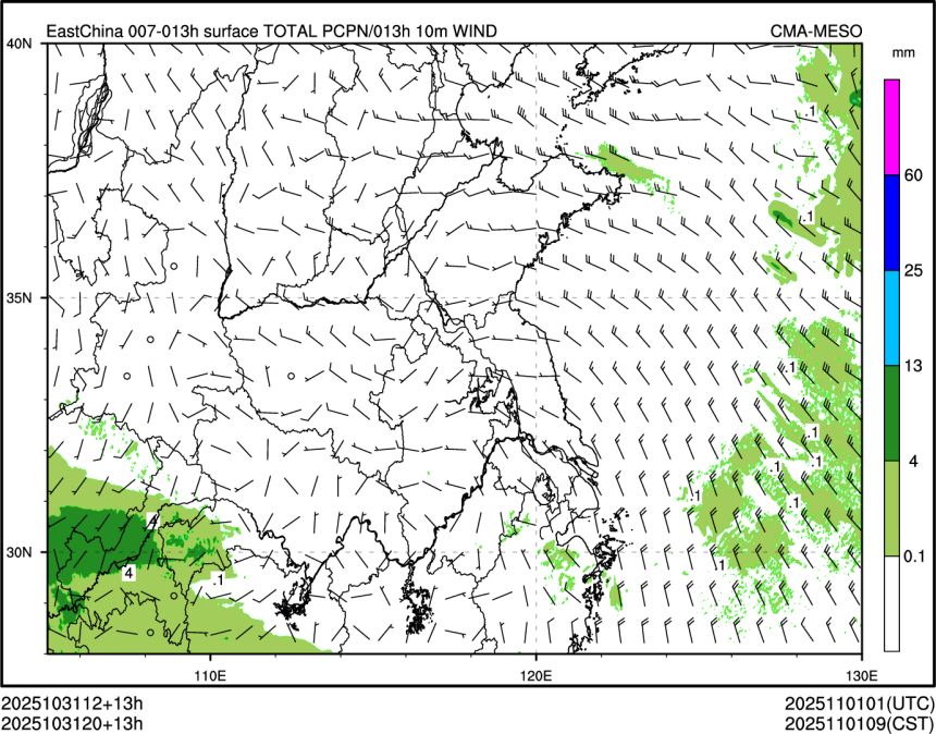 10/31 20时 +013小时