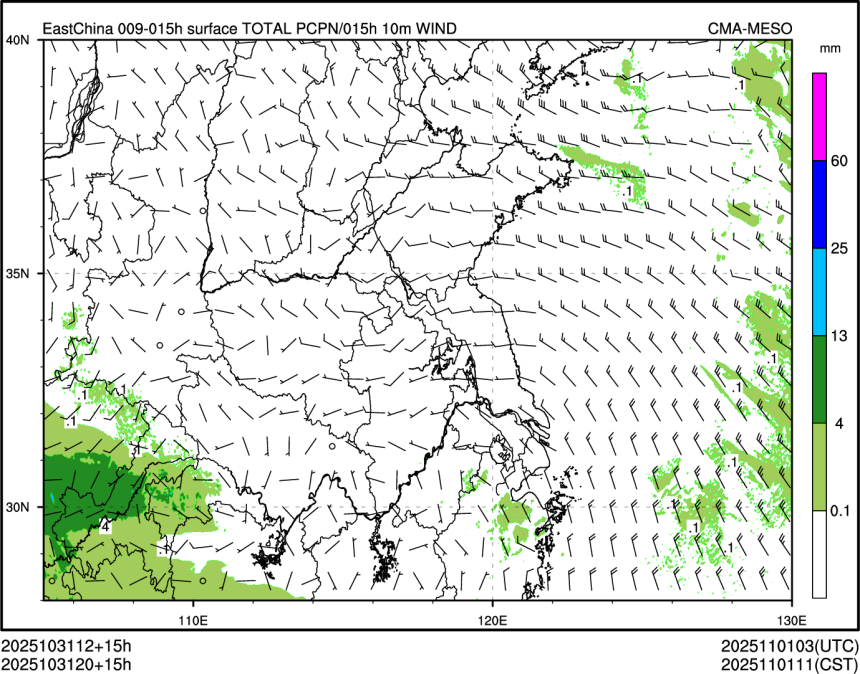 10/31 20时 +015小时