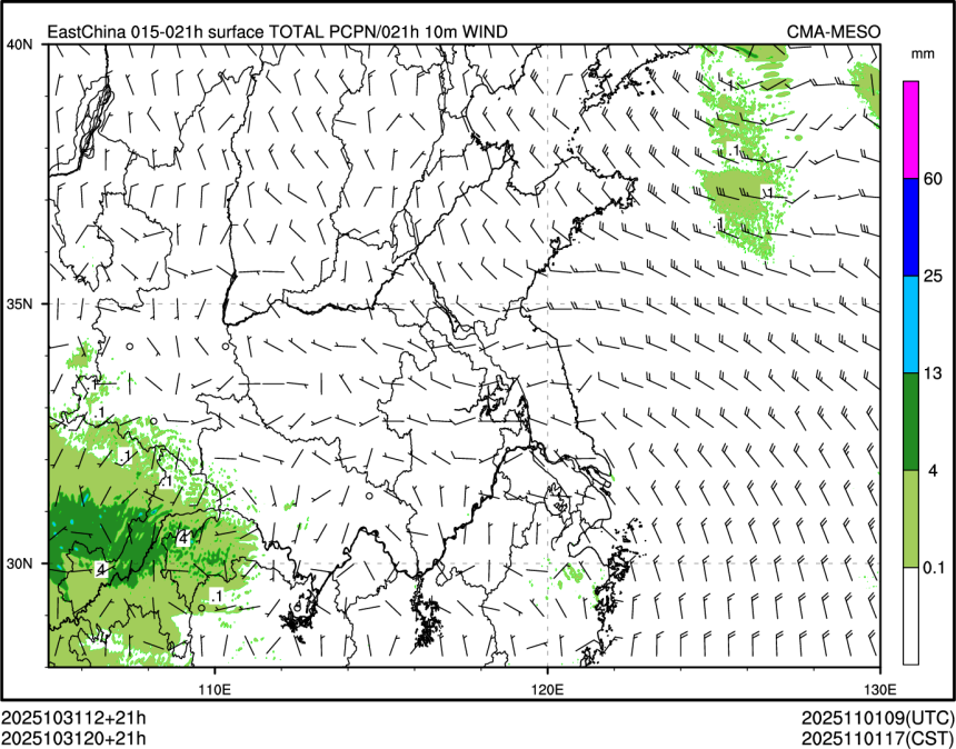 10/31 20时 +021小时