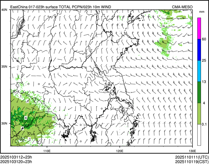 10/31 20时 +023小时