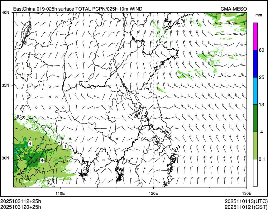 10/31 20时 +025小时