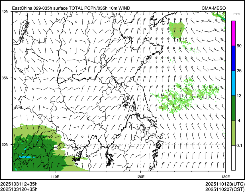 10/31 20时 +035小时