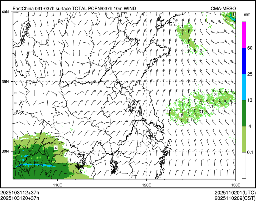 10/31 20时 +037小时