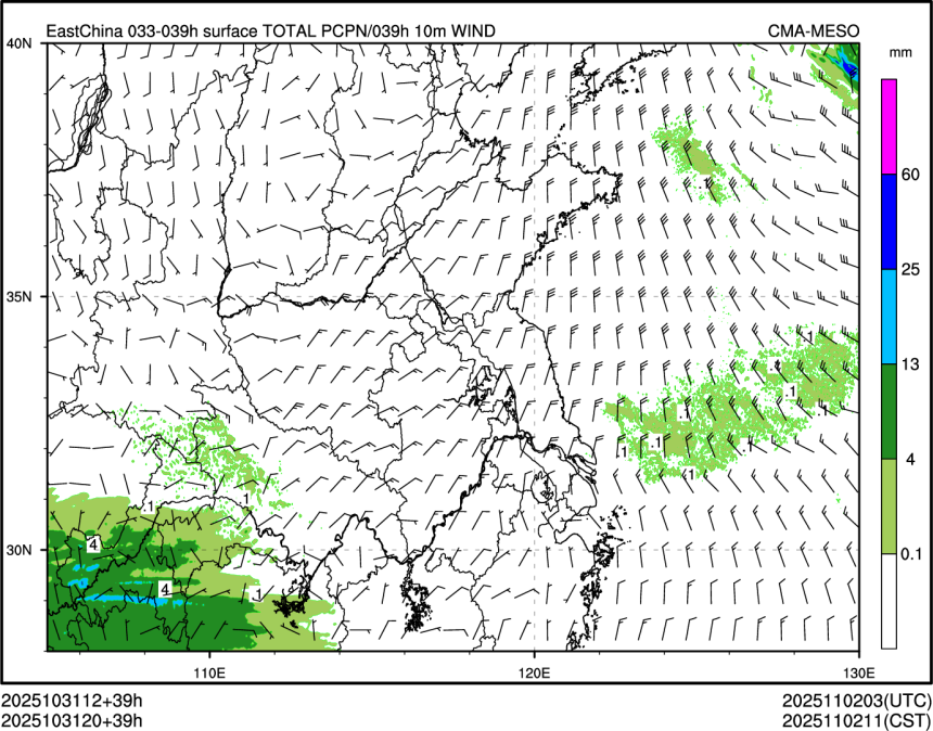 10/31 20时 +039小时