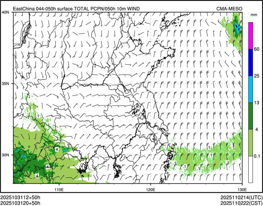 10/31 20时 +050小时