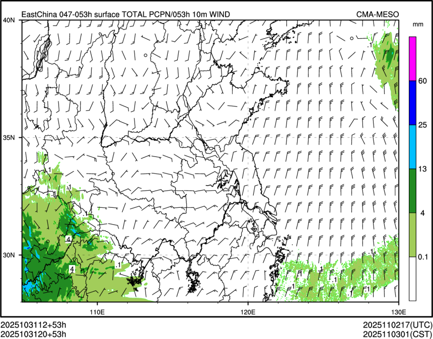 10/31 20时 +053小时