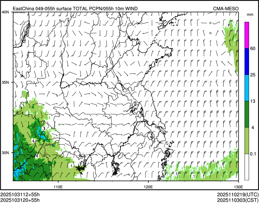 10/31 20时 +055小时