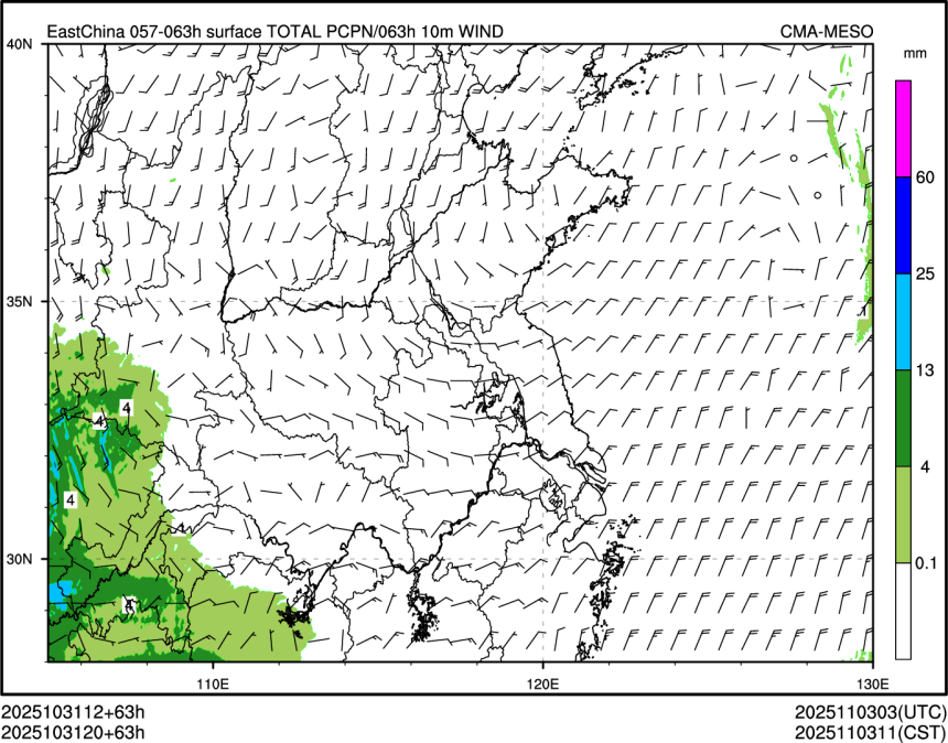 10/31 20时 +063小时