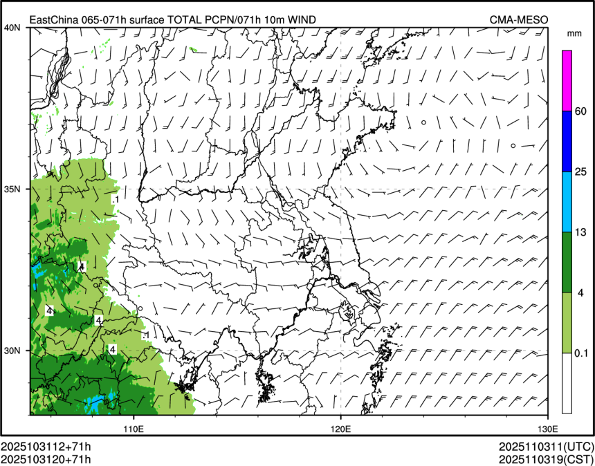 10/31 20时 +071小时