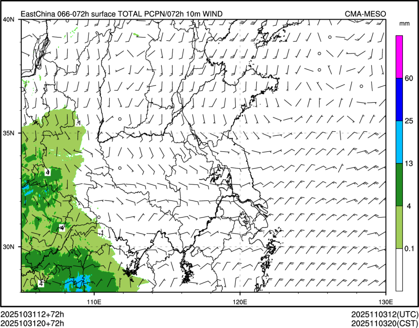 10/31 20时 +072小时